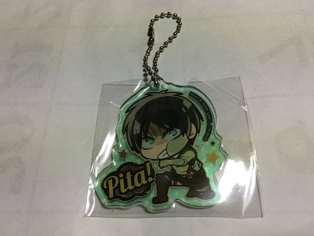 進撃の巨人 ぴた!でふぉめ アクリルキーホルダー エレン 2個あり b拍卖