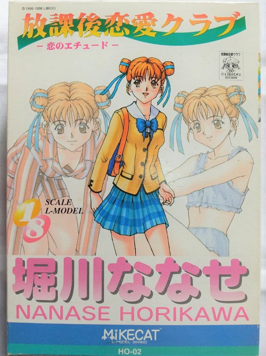 株式会社ユタカ MiKECAT L-MODEL 1/8 放課後恋愛クラブ 堀川ななせ フィギュア 拍卖