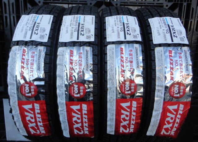 135/80R13 値下げVRX2 ブリヂストン 4本 タイヤホイールつき①拍卖