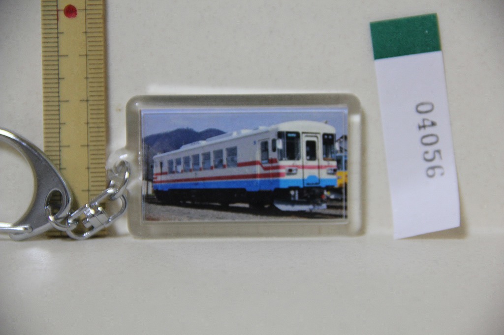 樽見鉄道 ハイモ 295-617 キーホルダー 検索 岐阜県 私鉄 ローカル鉄道 グッズ拍卖