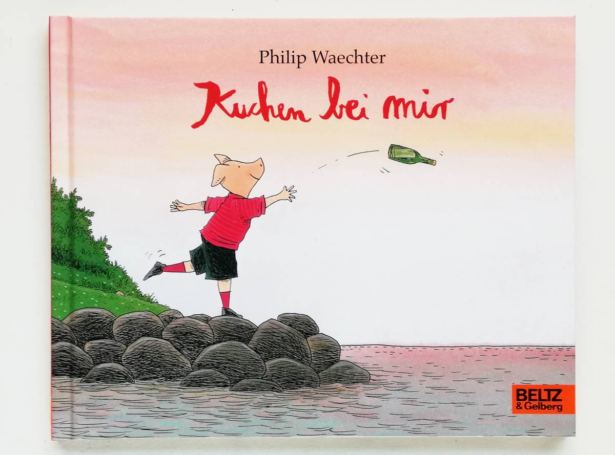 ドイツ語絵本 フィリップ・ヴェヒター Philip Waechter / Kuchen bei mir拍卖