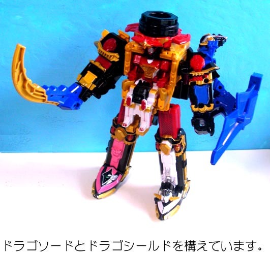 ★2015 シュリケン合体 DXシュリケンジン 欠品あり中古 説明書付(コピー)★(20.07.04)(2)拍卖