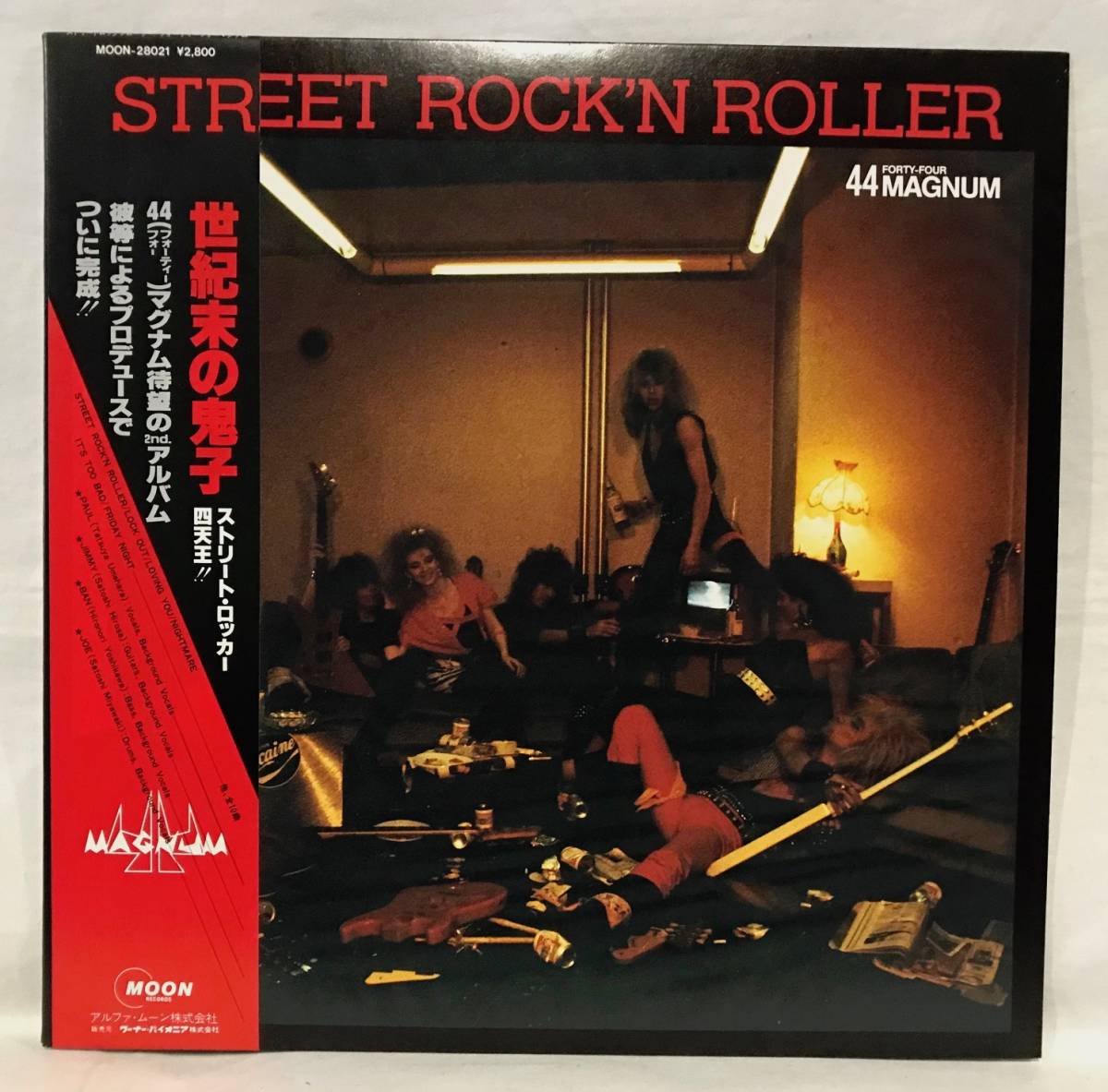 LP【HM/HR/JAPAN】44MAGNUM/Street Rock’n Roller/国内盤帯付/新品同様極美品/44マグナム拍卖