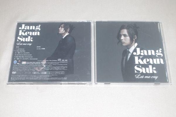〇♪チャン・グンソク Let me cry(初回限定盤) CD+DVD盤拍卖