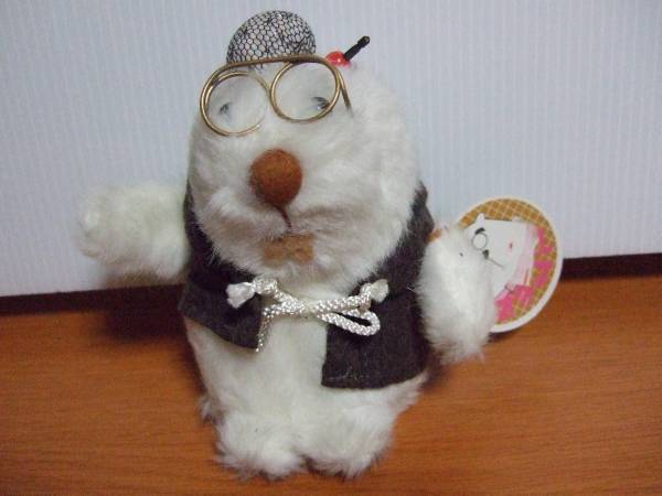 昭和 キャネロン オチャパー 永峰 商事 白 ぬいぐるみ レトロ拍卖