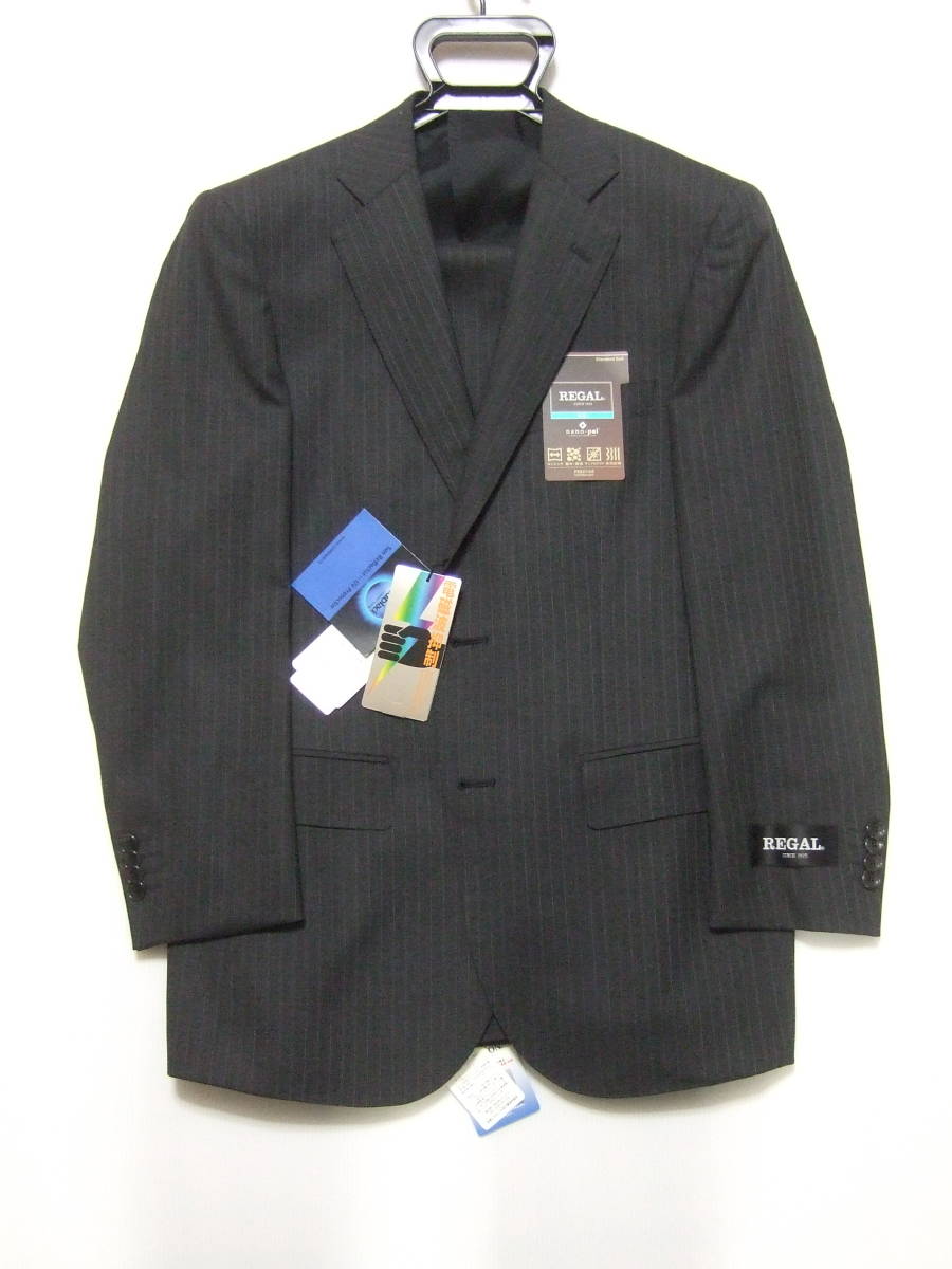 A4(165cm)REGAL リーガル グレー ストライプ 2タック ストレッチ スーツ 形状記憶 清涼 撥水 撥油 ワキ消臭 サンプロテクト拍卖
