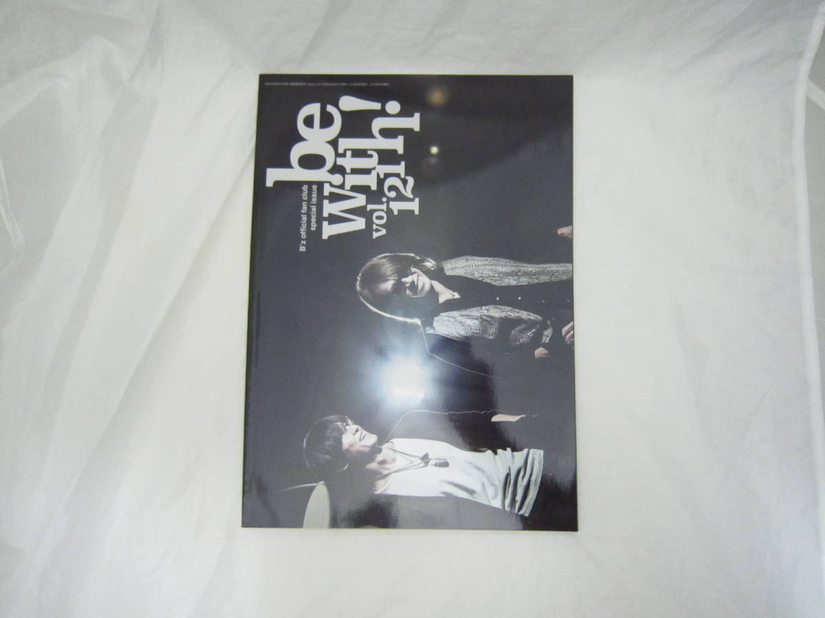 B'z ファンクラブ会報誌 be with 2019 vol.121 [gob拍卖