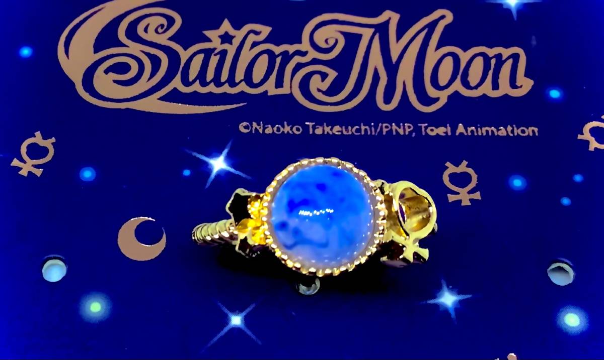 即購入可☆セーラームーン♪セーラーマーキュリー☆指輪☆リング☆天然石?☆水野亜美☆ホットトピック☆版権正規品☆知性と勉強運アップ拍卖