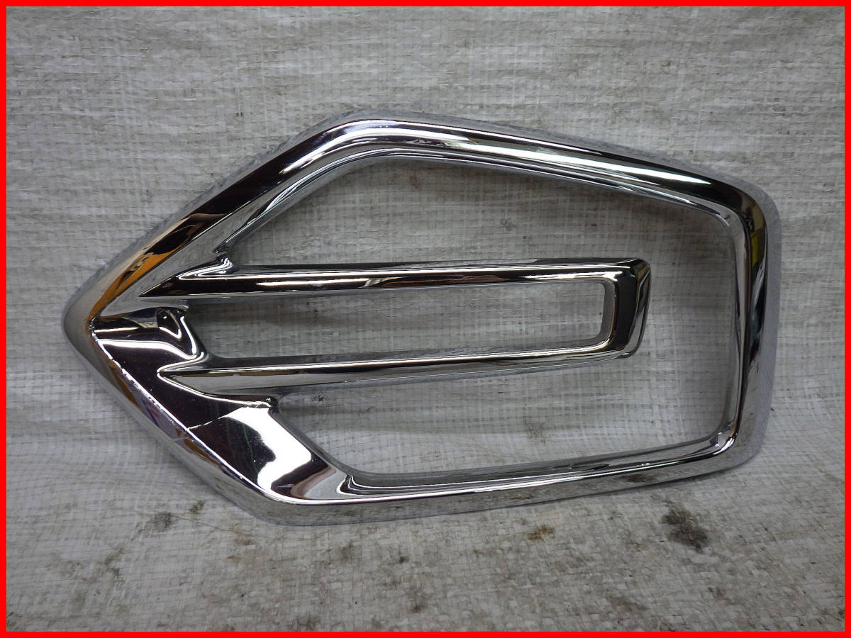 RC1 RC2 オデッセイ フロントバンパーフォグランプカバー 左 左側 T6A-C ホンダ OP オプション拍卖