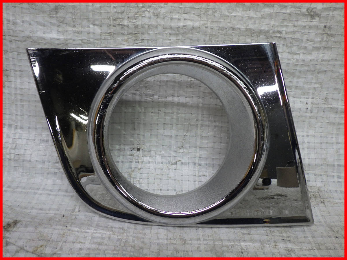 LA100S LA110S 後期 ムーヴカスタム 純正フロントバンパーフォグランプカバー 右 右側 52712-BW010 メッキ ムーブ ライト 拍卖