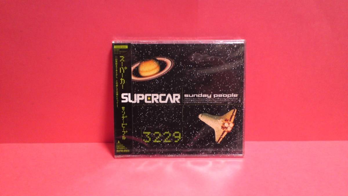 SUPERCAR(スーパーカー)「Sunday People(サンデーピープル)/Seven Front」初回限定スーパーギャラクシーパッケージ 未開封拍卖