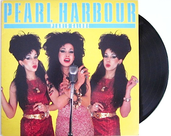 廃盤 LP ★ 希少レア盤 !!! ★ 1983年 オリジナル盤 ★ PEARL HARBOUR パール ハーバー ★ ロンドンナイト ネオロカビリー サイコビリー拍卖