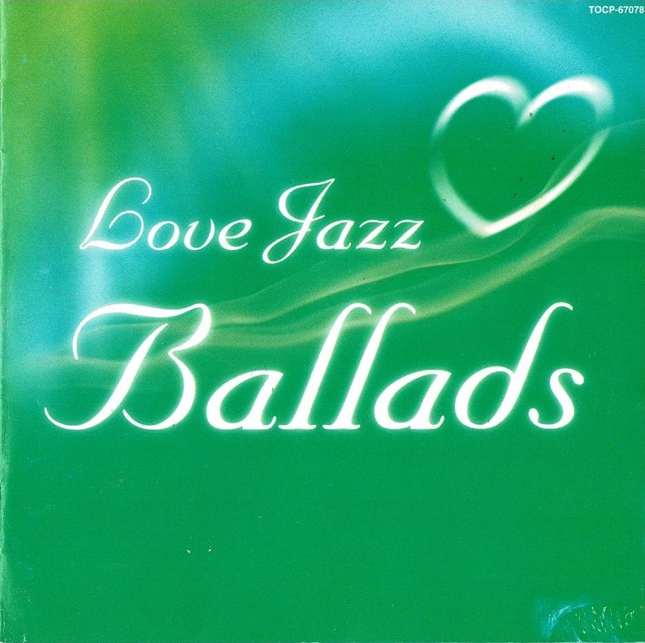 中古CD ★Love Jazz Ballads サラ・ヴォーン、ジョニーハートマン★ 帯付き拍卖