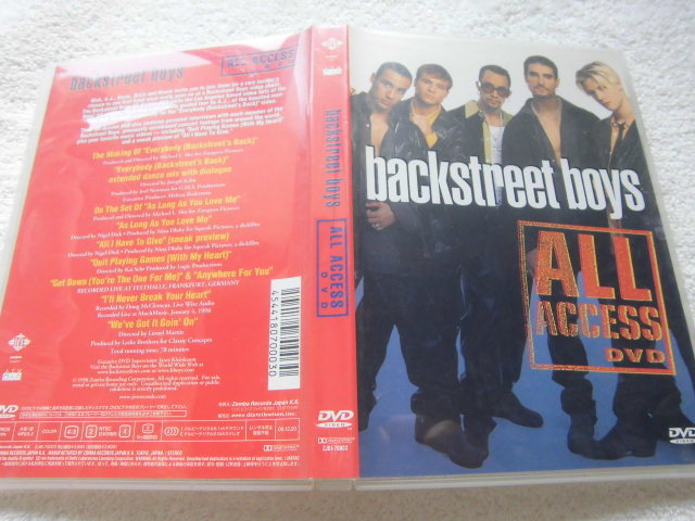 国内盤 / Backstreet Boys / All Access DVD /「エヴリバディ」のメイキングやセットの紹介、インタビュー、コンサート・フッテージ、PV拍卖