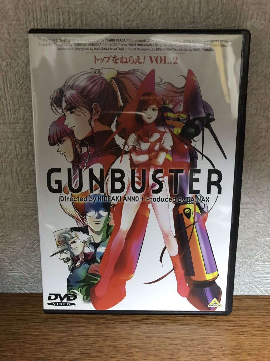 中古品 DVD トップをねらえ! vol.2 送料210円拍卖