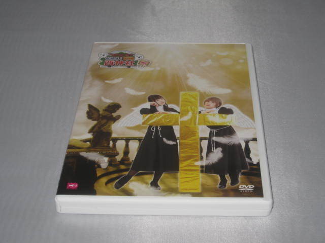 DVD お祓え!西神社 西明日香 吉田有里 捌 第8巻拍卖