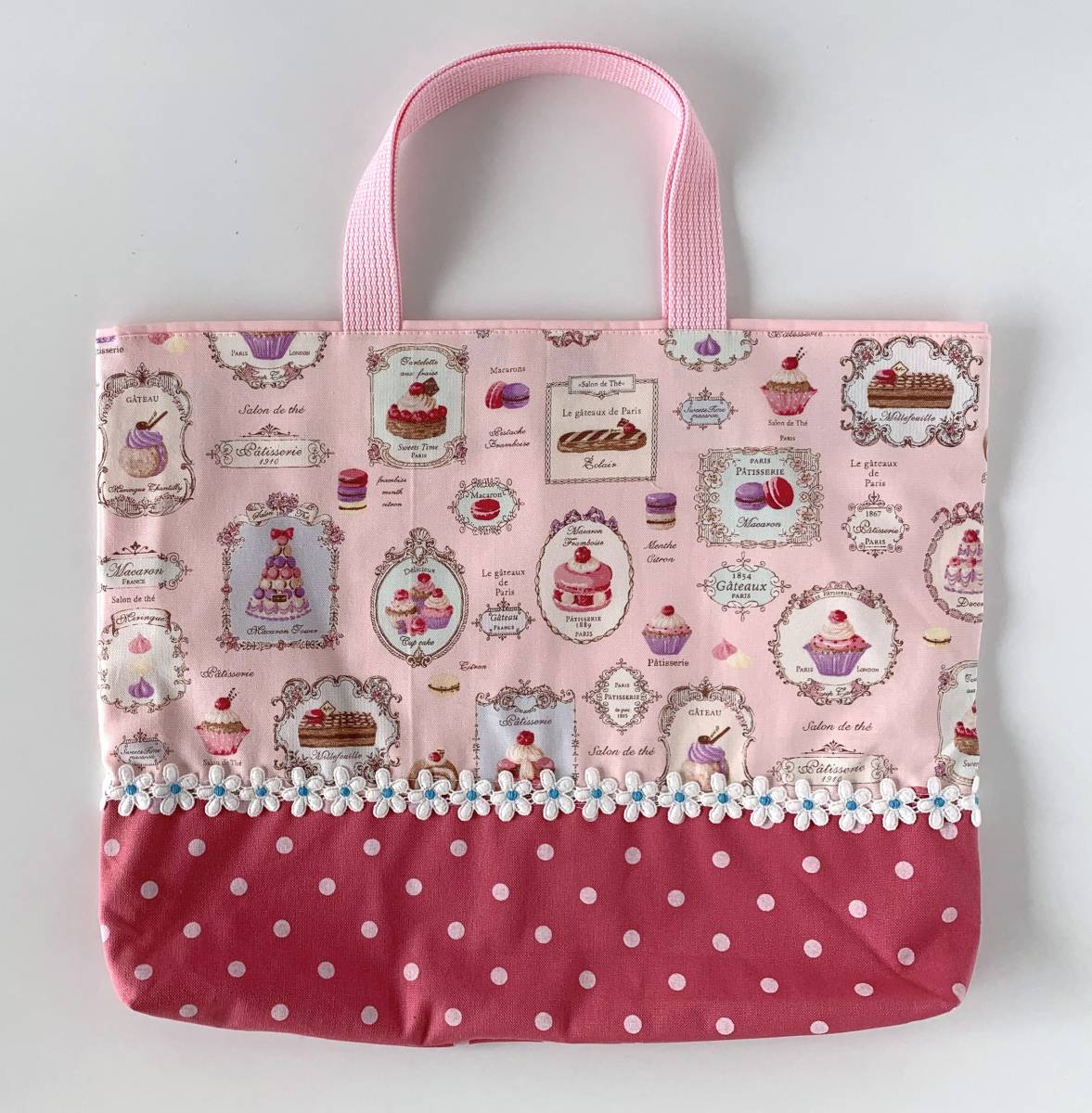 ★送料無料 新品未使用 レッスンバッグ ハンドメイド 手作り ロイヤルスイーツ マカロン ピンク 入園入学 おけいこ 女の子 36cm×30cm×4cm拍卖