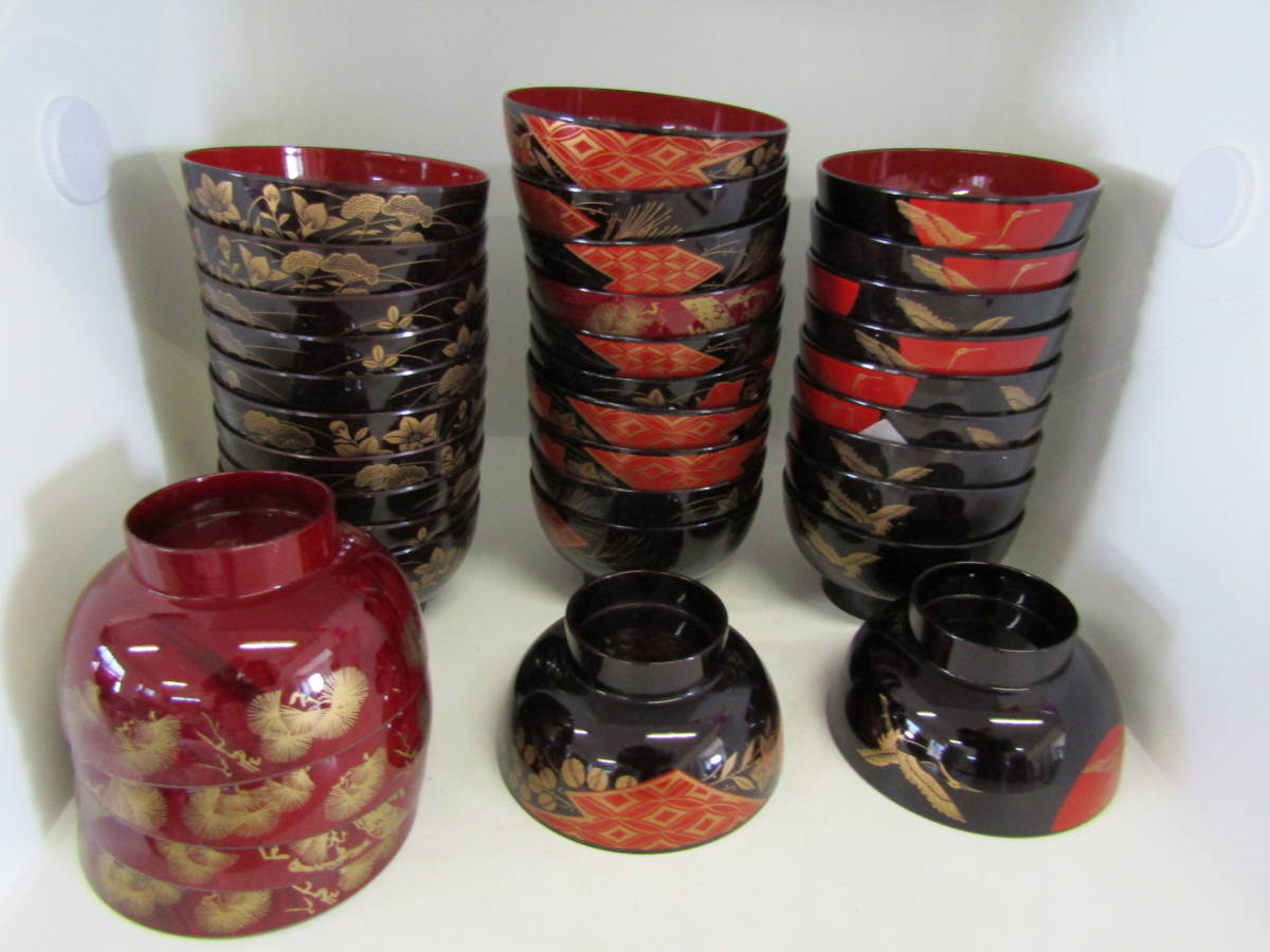 お椀 35客 未使用(D707)拍卖