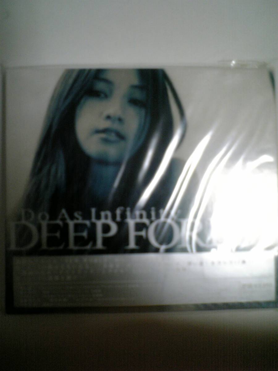 Do As Infinity「DEEP FOREST」初回限定盤!!拍卖