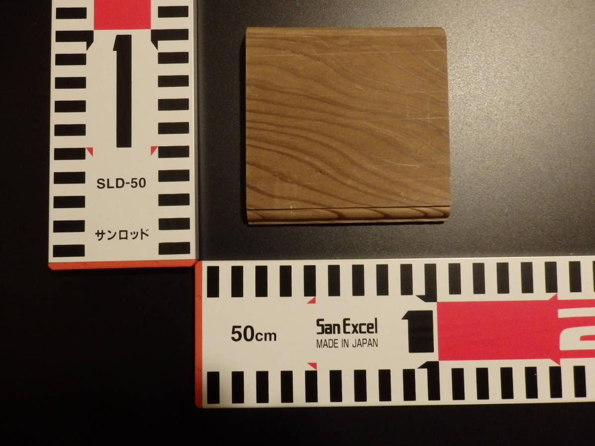 b1012635 神代杉●約8.5cm×8.5cm×8mm☆無垢板1枚板 木材 板 DIY 板材 天板 棚板 テーブル 看板 花台など種類豊富!拍卖