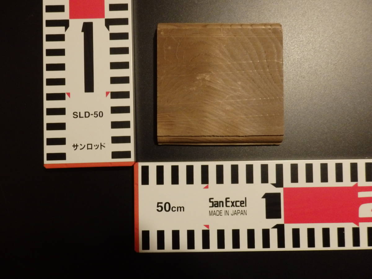 b1020104 神代杉●約8.5cm×8.5cm×8mm☆無垢板1枚板 木材 板 DIY 板材 天板 棚板 テーブル 看板 花台など種類豊富!拍卖