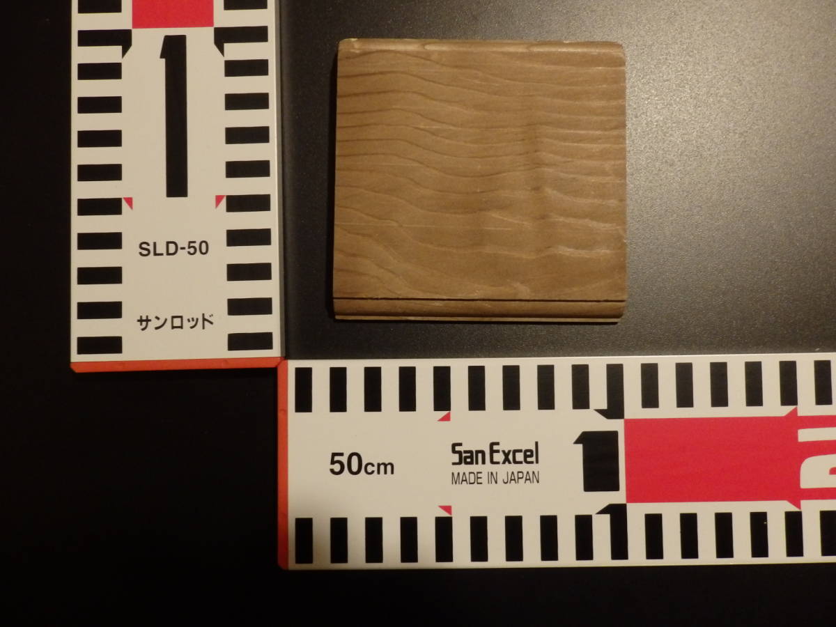 b1020107 神代杉板●約8.5cm×8.5cm×8mm☆無垢板1枚板 木材 板 DIY 板材 天板 棚板 テーブル 看板 花台など種類豊富!拍卖