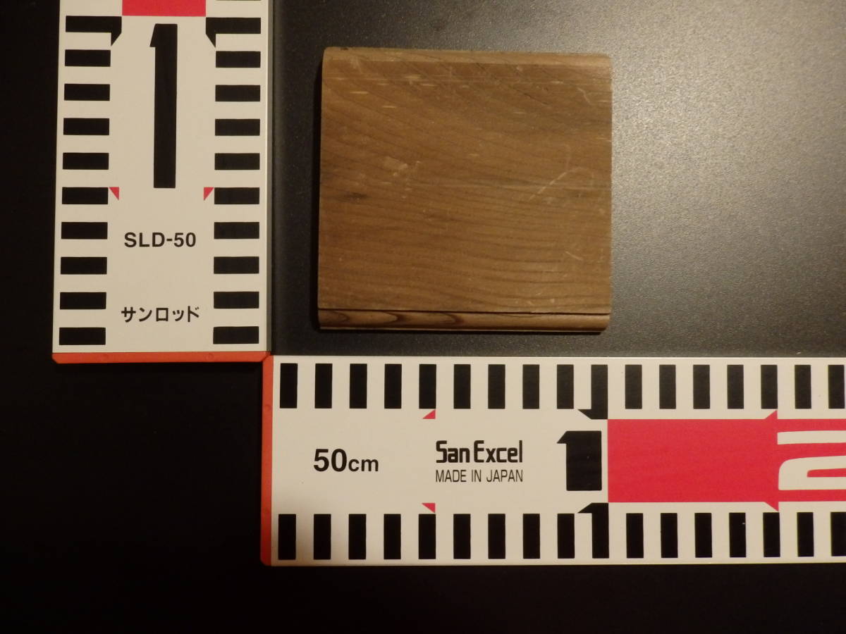 b1020115●約8.5cm×8.5cm×8mm 神代杉☆無垢板1枚板 木材 板 DIY 板材 天板 棚板 テーブル 看板 花台など種類豊富!拍卖