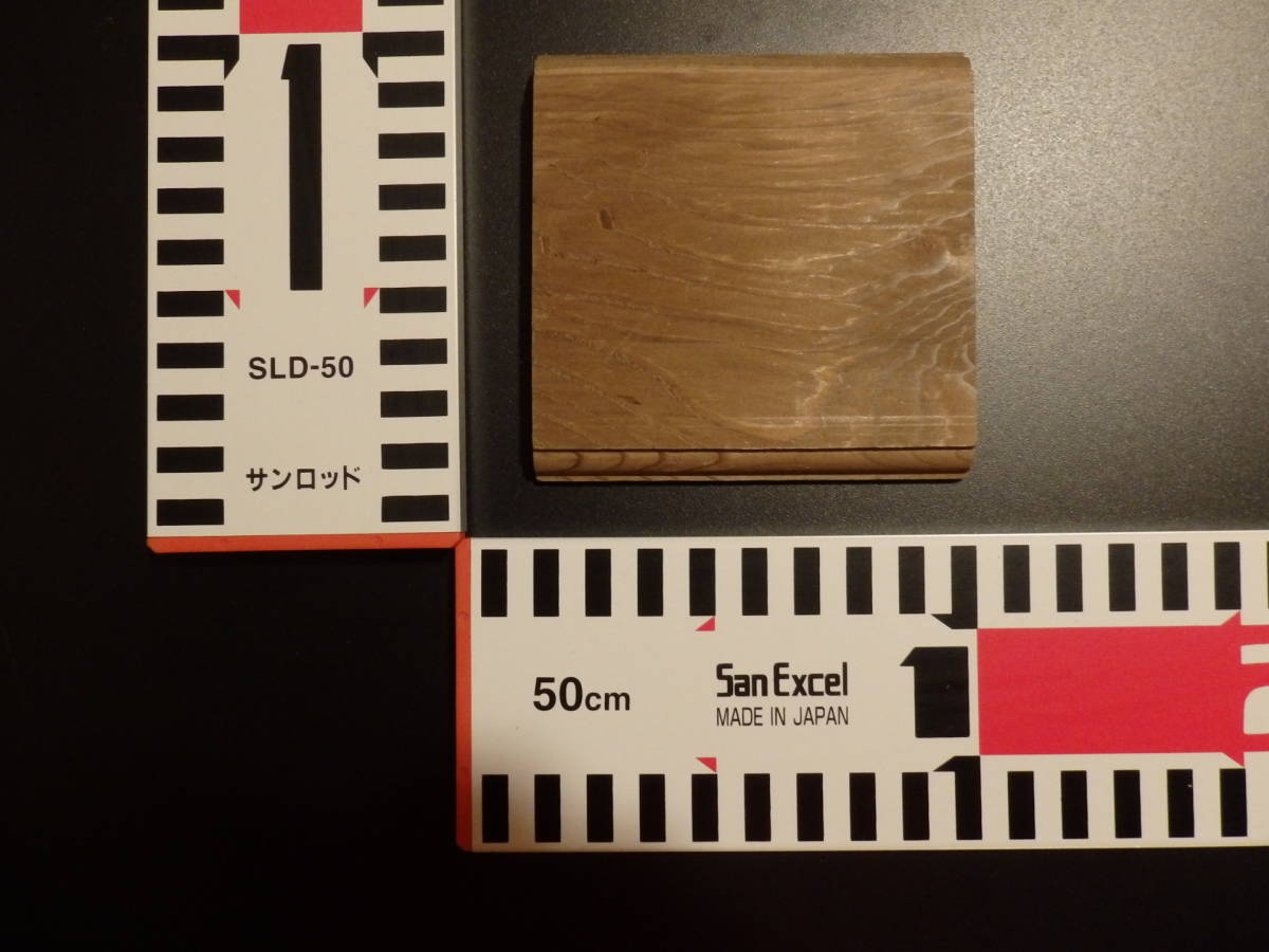 b1020117●約8.5cm×8.5cm×8mm 神代杉☆無垢板1枚板 木材 板 DIY 板材 天板 棚板 テーブル 看板 花台など種類豊富!拍卖