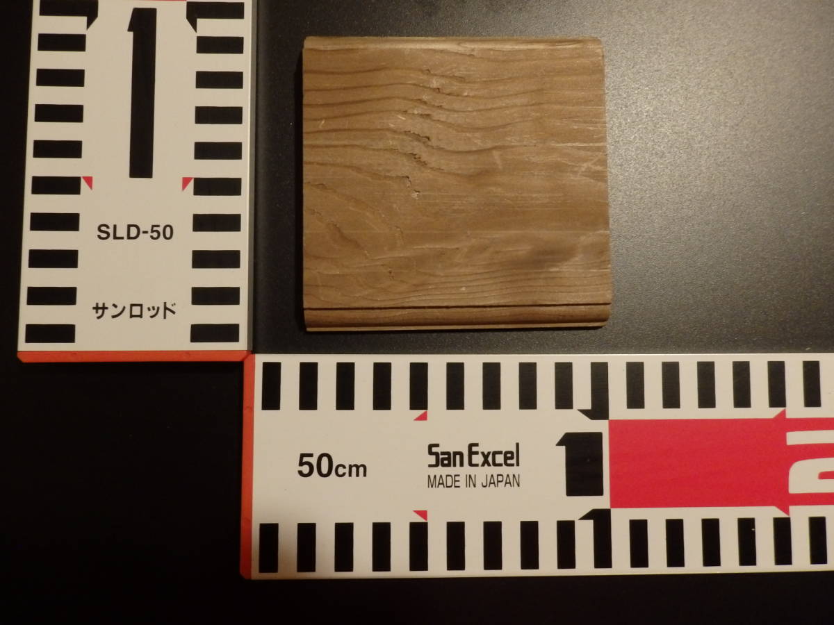 b1020120●約8.5cm×8.5cm×8mm 神代杉☆無垢板1枚板 木材 板 DIY 板材 天板 棚板 テーブル 看板 花台など種類豊富!拍卖