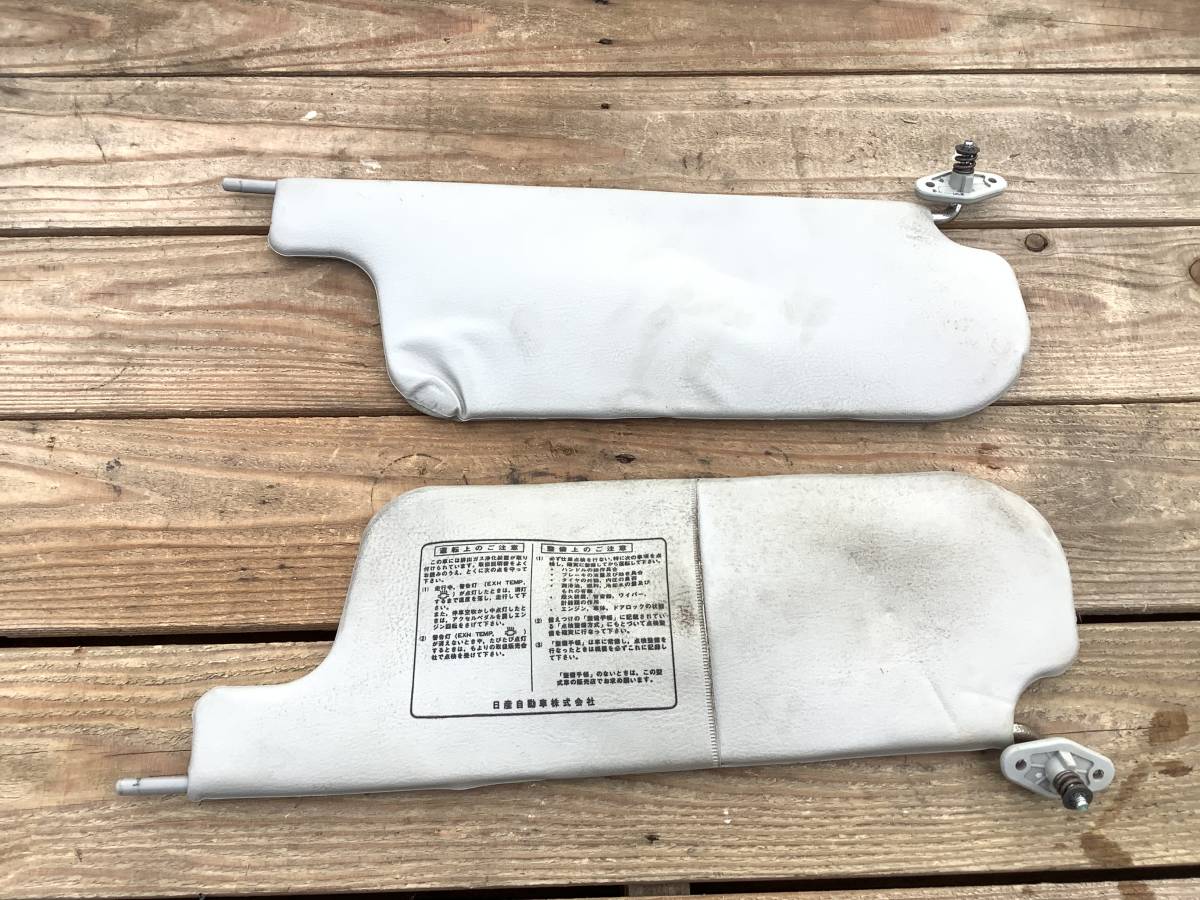 910 ブルーバード サンバイザー 左右拍卖