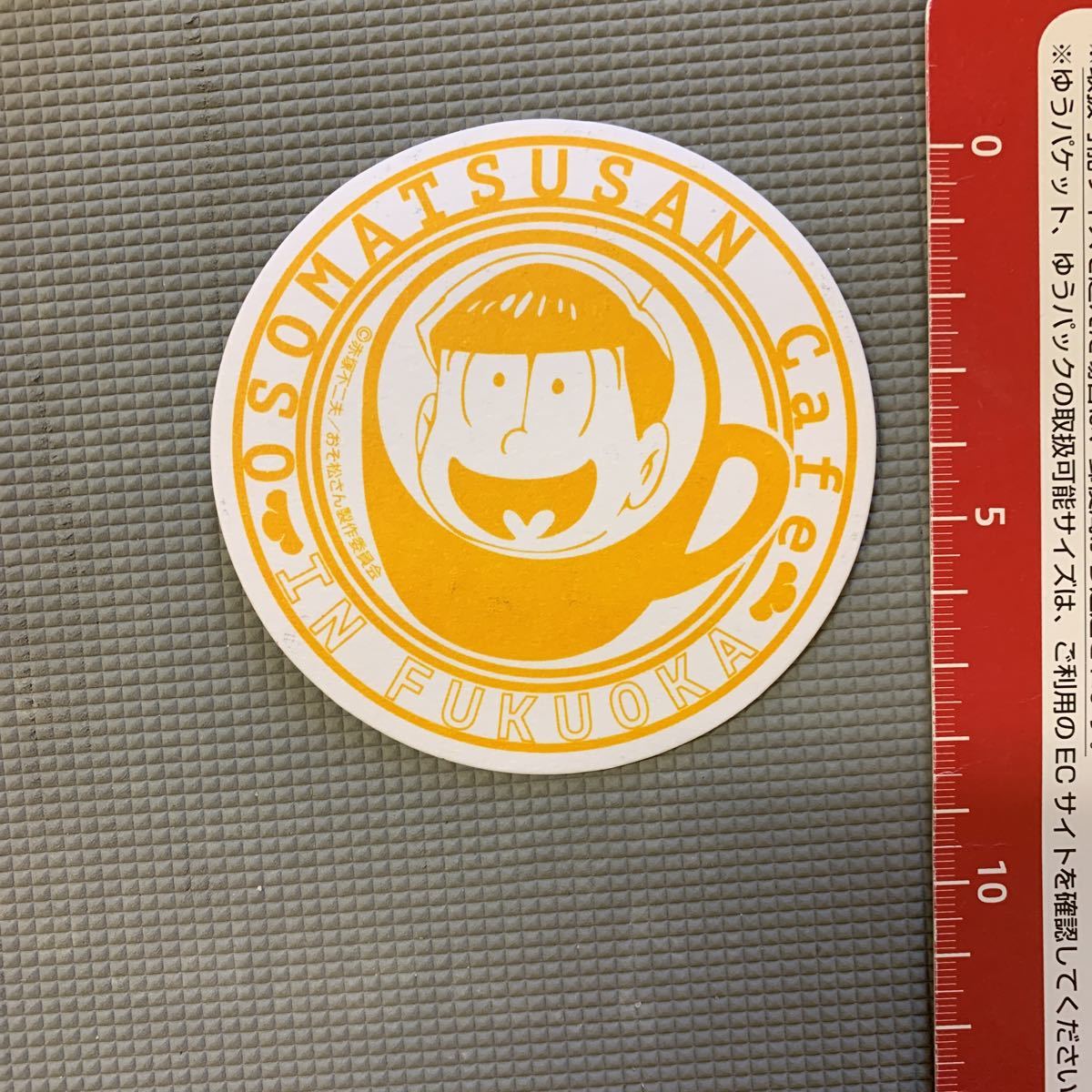 おそ松さん おそまつさんカフェ 福岡 コースター 曲がったりしてます拍卖