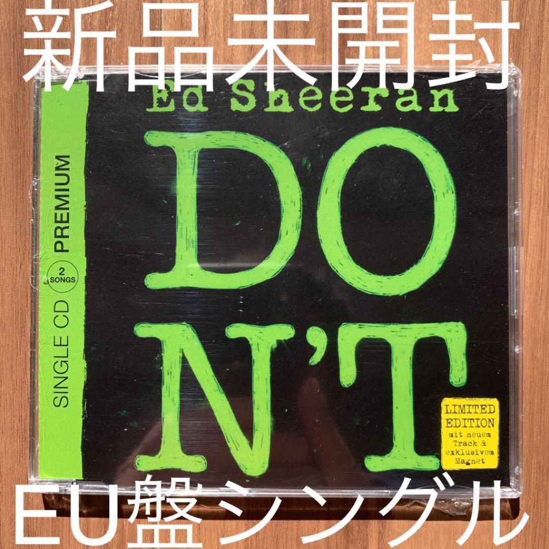 Ed Sheeran エド・シーラン Don’t EU盤シングル 新品未開封拍卖