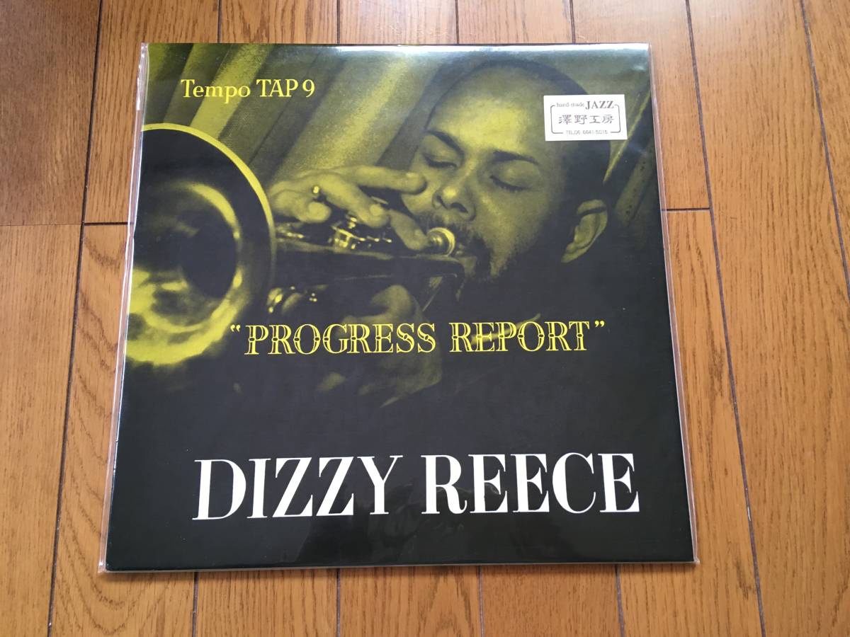 ★澤野工房 未開封?ディジー・リース DIZZY REECE拍卖