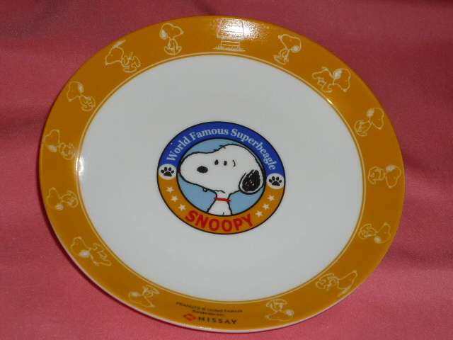 激レア!カワイイ♪ 日本生命 スヌーピー キャラクター 陶器製 おさら(非売品) ①スヌーピー拍卖