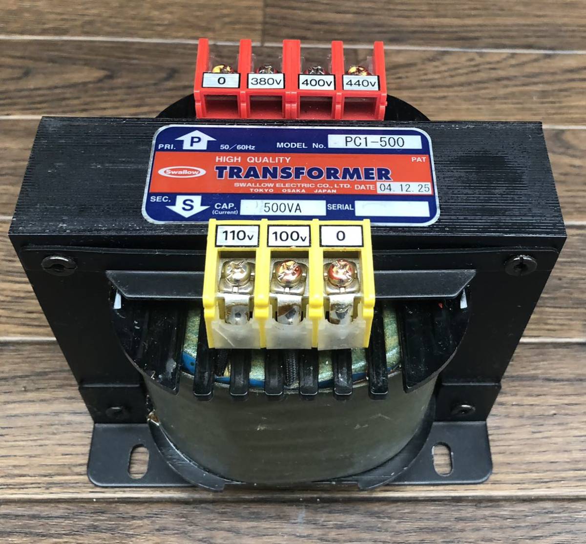 HIGH QUALITY TRANSFORMER PC1-500 500VA拍卖