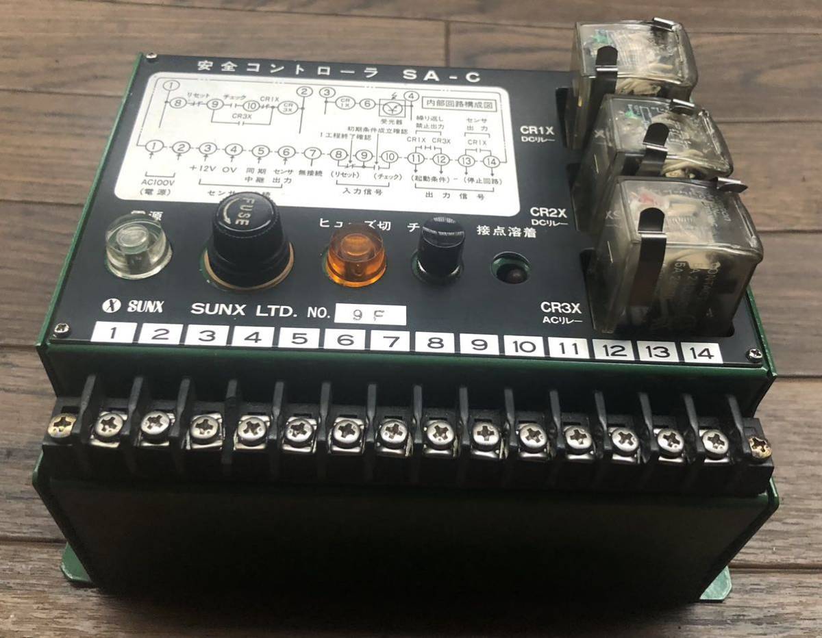 SUNX 安全コントローラ SA-C拍卖