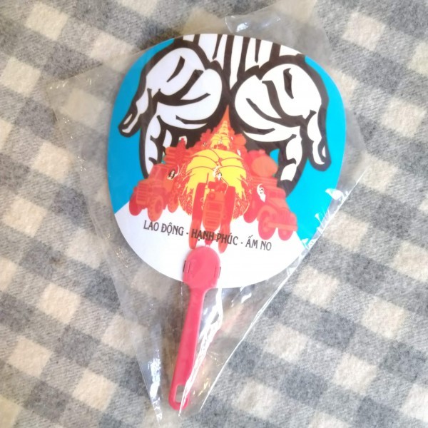 新品&即決◎ベトナム雑貨 Saigon Kitschのうちわ【トラクター】拍卖