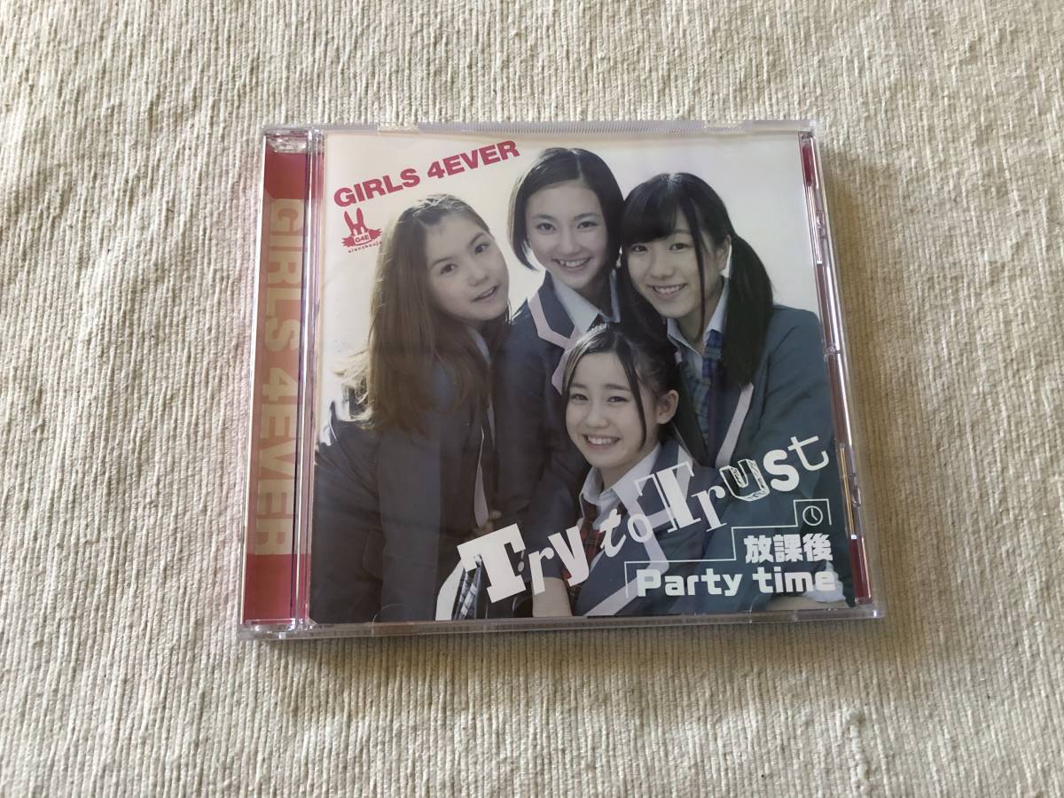 CDS  GIRLS 4EVER  ガールズ・フォーエバー  『Try to Trust / 放課後 Party time』  ASTL-0001拍卖