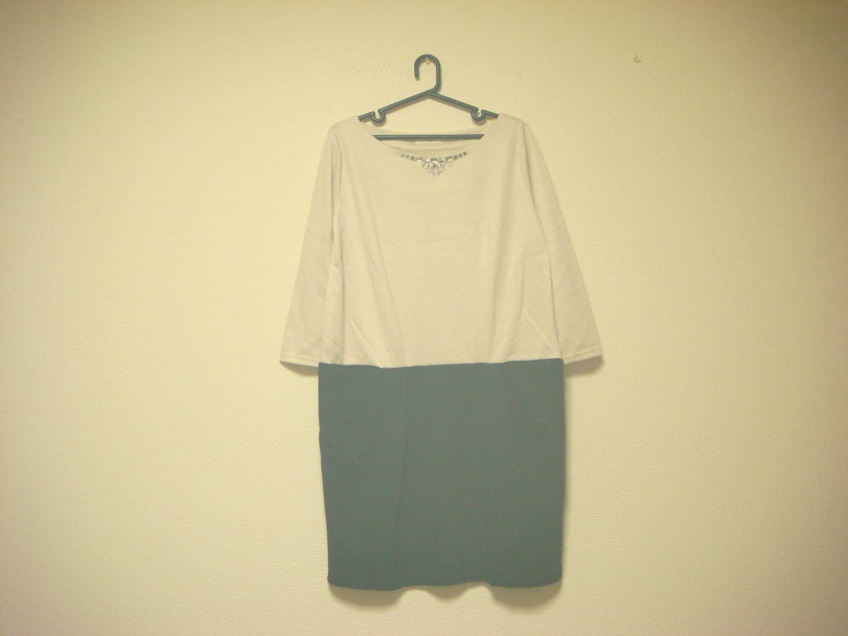 VIS ビジュー飾り付き バイカラー 切り替え ワンピース ネイビーベージュ系 美品 新品同様拍卖