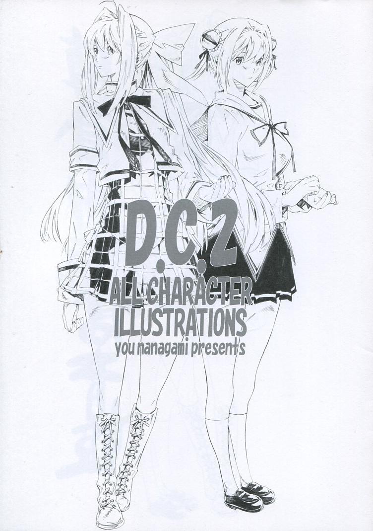 SEVEN GODS「D.C.2 ALL CHARACTER ILLUSTRATIONS」(ダ・カーポ2)拍卖