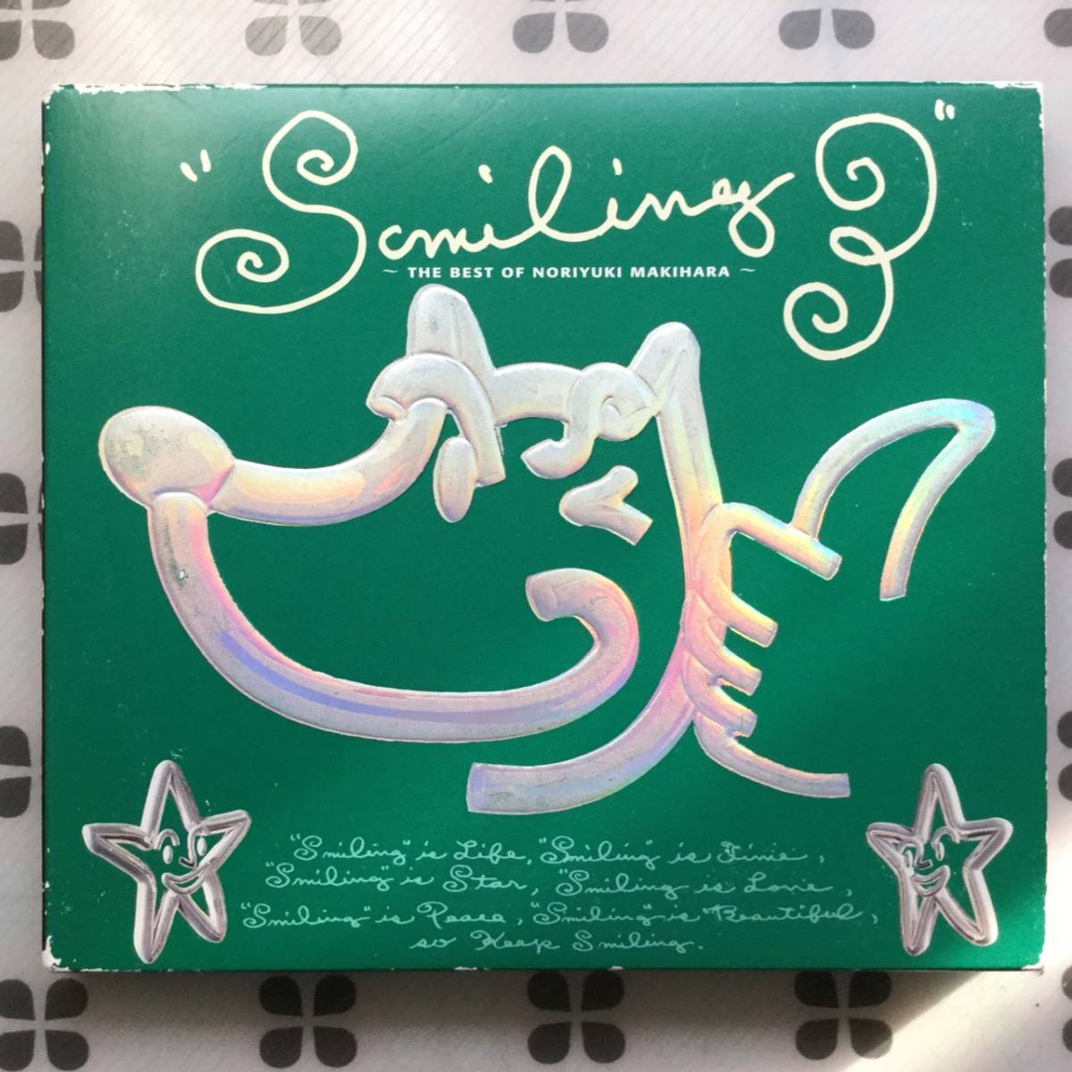 CD 槇原敬之 「SMILINGIII」スリーブケース付き拍卖