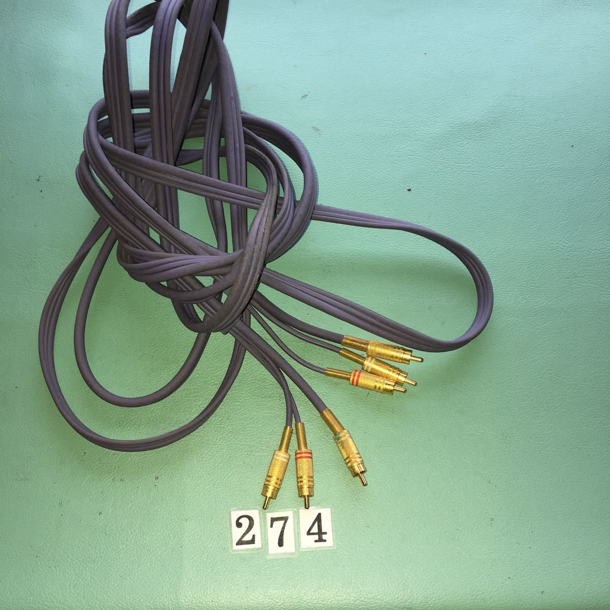NO.274 RCAケーブル RCA Audio 紫 オーディオケーブル拍卖