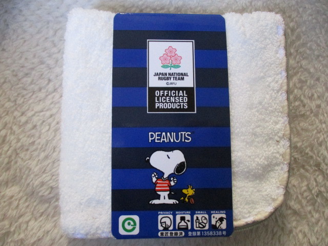 *新品snoopyスヌーピー雑貨ハンドタオル小物収納アイピロー旅行携帯マルチカバーポーチ⑥拍卖