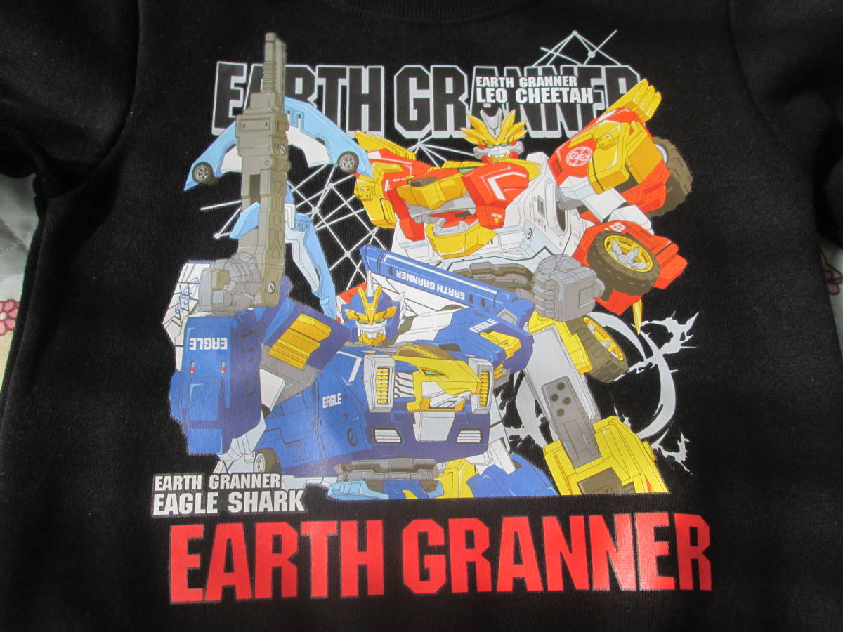 ◇新品!トミカ絆合体アースグランナー裏起毛タイプトレーナー黒100cm◇拍卖