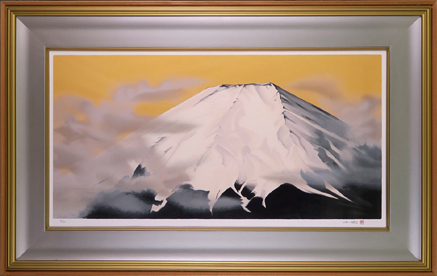 中島千波(不二)リトグラフ 真性保証 Acre拍卖