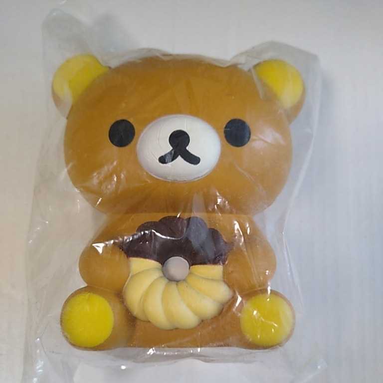 【未開封品】リラックマ ミスタードーナツ スクイーズ拍卖