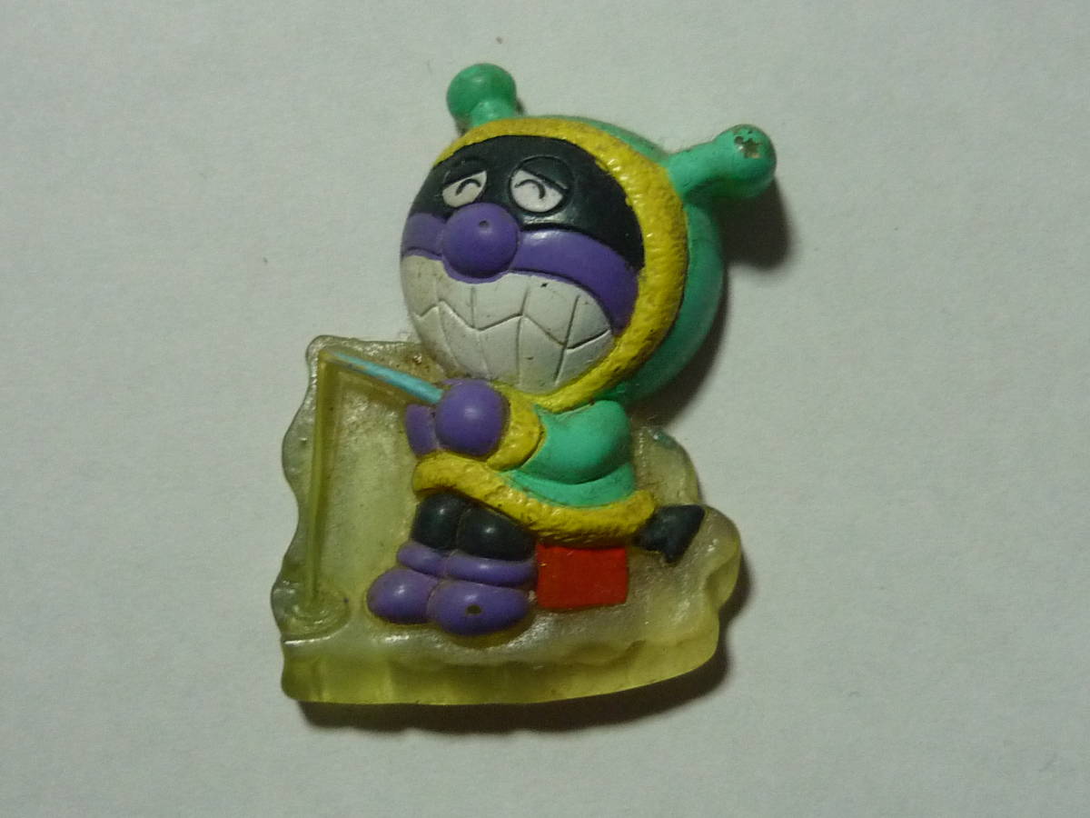 ●アンパンマン くっつくんです ばいきんまん 釣り マグネット 磁石拍卖