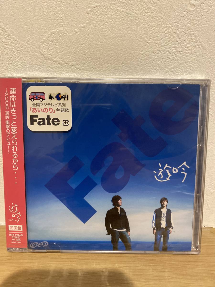 ★新品未開封CD★ 遊吟 / Fate (初回盤DVD付)拍卖