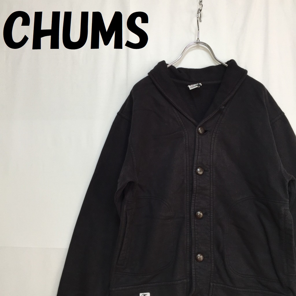 【人気】CHUMS/チャムス ショールカラー カーディガン アウター 裏起毛 ブラック サイズS/S1113拍卖