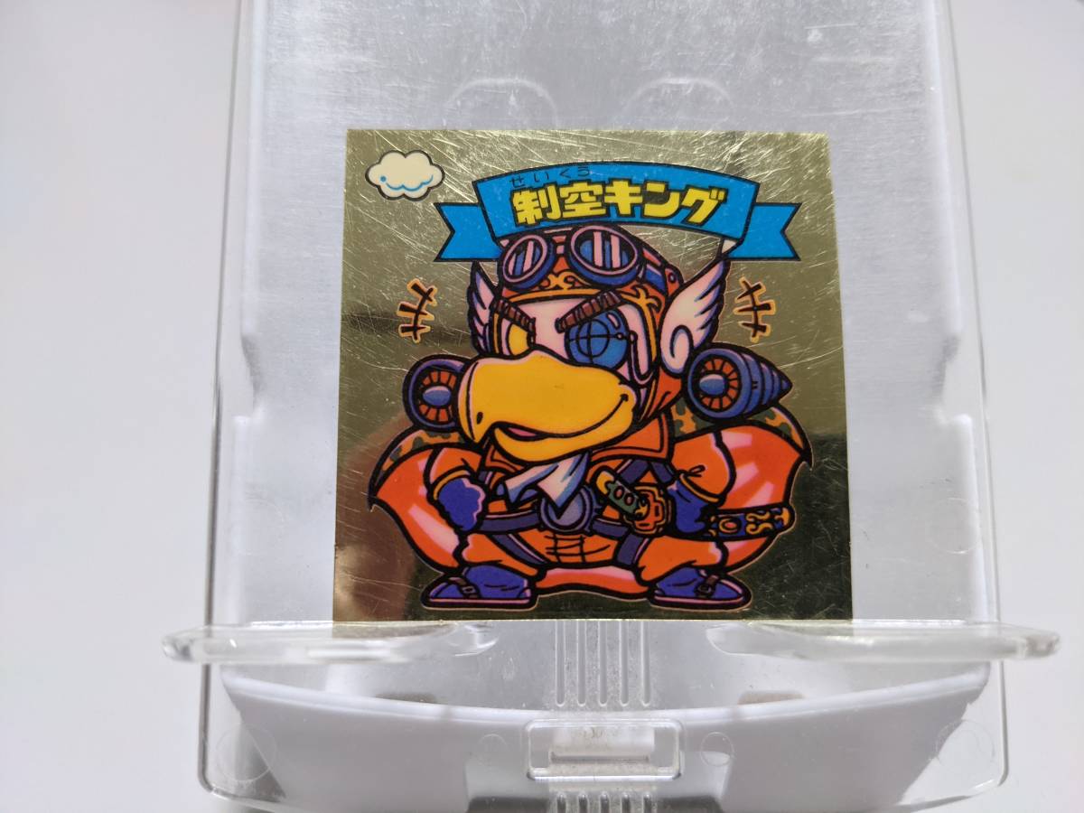 ビックリマン 104-天 制空キング 金 シール拍卖